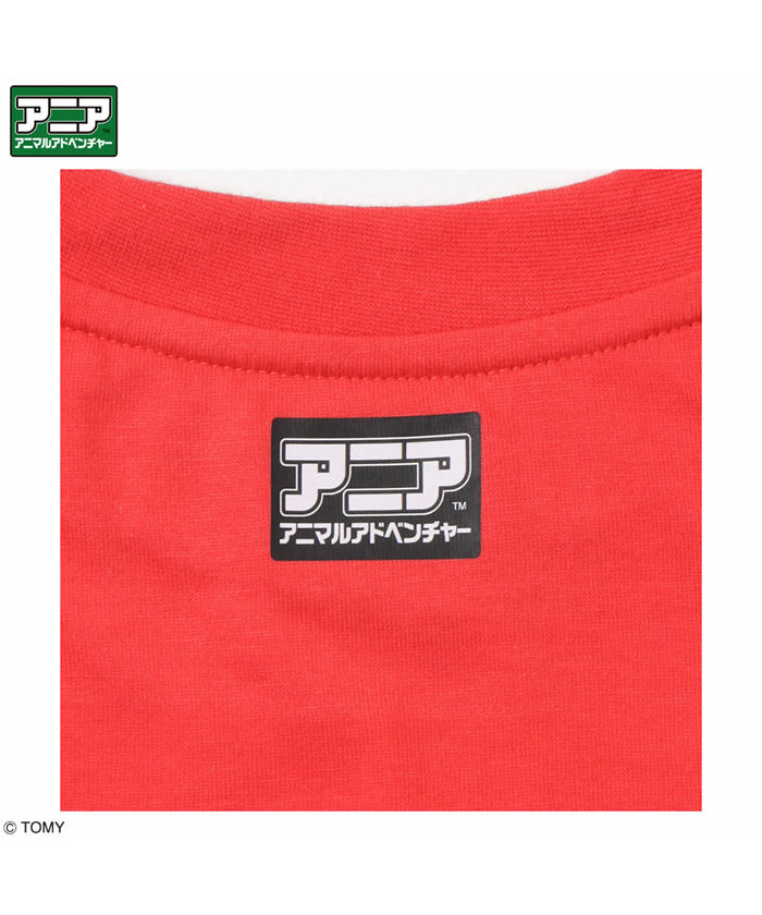 マックハウス Mac-House アニア アニマルアドベンチャー プリントロングスリーブTシャツ BGB162