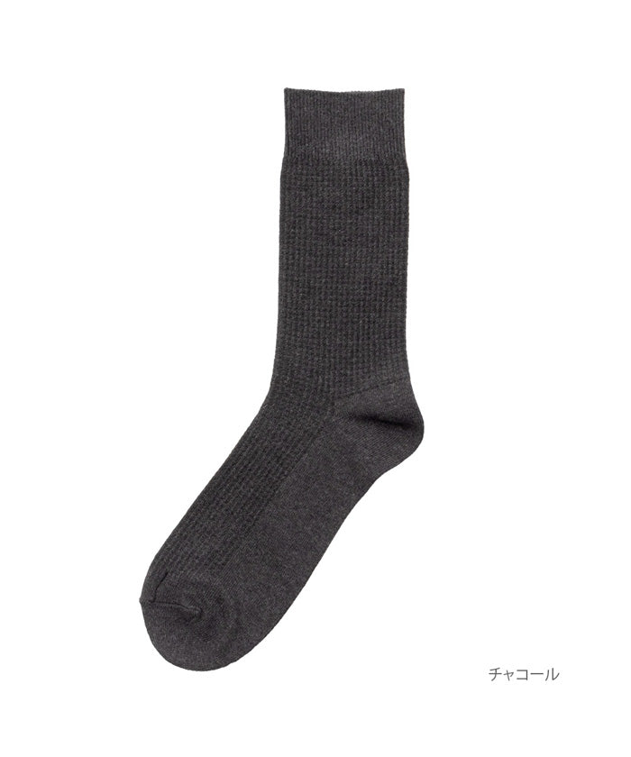 マックハウス Mac-House NAVY ネイビー ワッフル編みクルーソックス 820ー1125MH (チャコール) チャコール