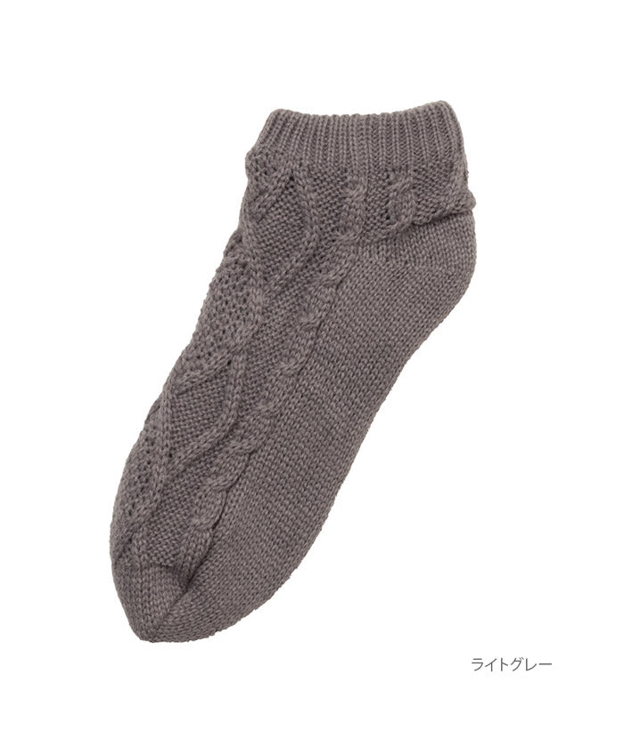 Mac-House NAVY navy Warm℃ Short-Length Room Socks 78F65400