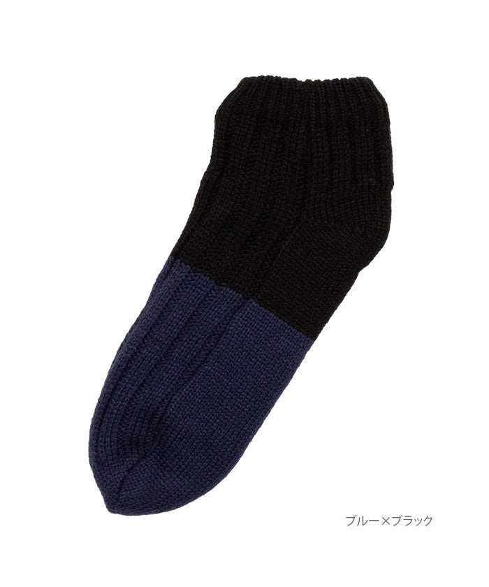 Mac-House NAVY navy Warm℃ Short-Length Room Socks 78F65400