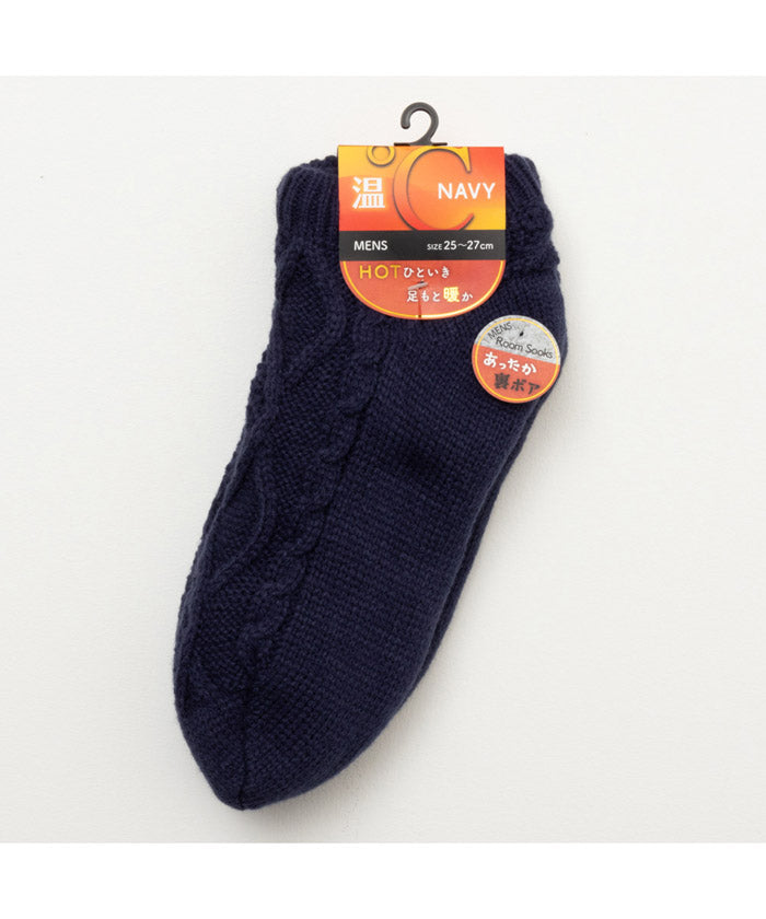 Mac-House NAVY navy Warm℃ Short-Length Room Socks 78F65400