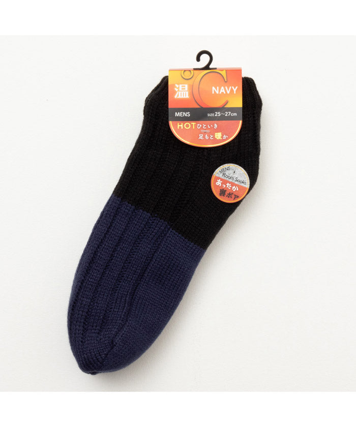 Mac-House NAVY navy Warm℃ Short-Length Room Socks 78F65400