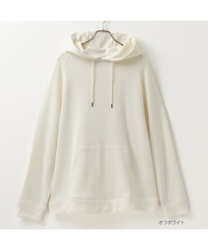 馬克豪斯 Mac-House 海軍藍 藏青色 溫度 裏毛絨連帽衫 男士 NV840019