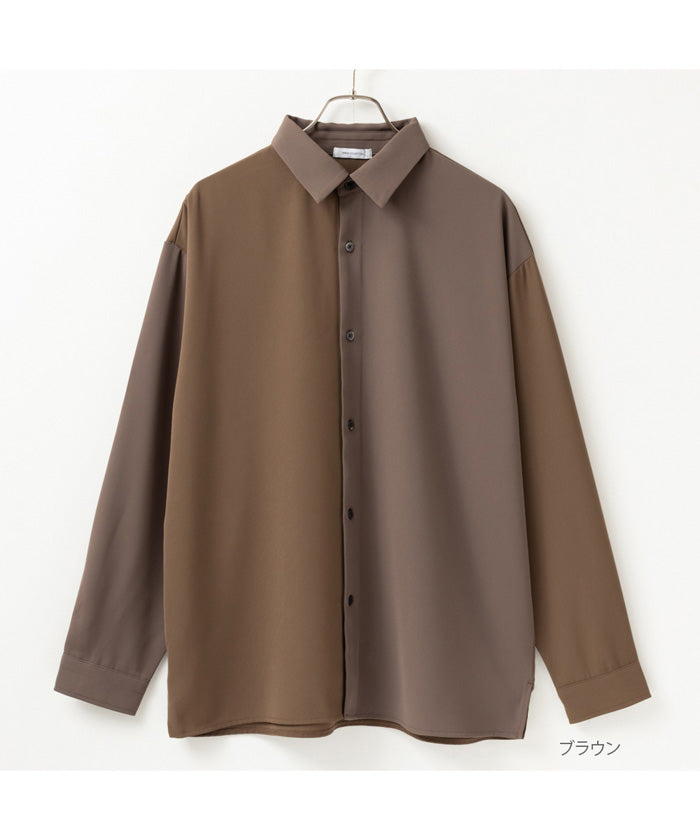 Mac-House Urban Collection Urban Collection Draped Twill Switch Shirt