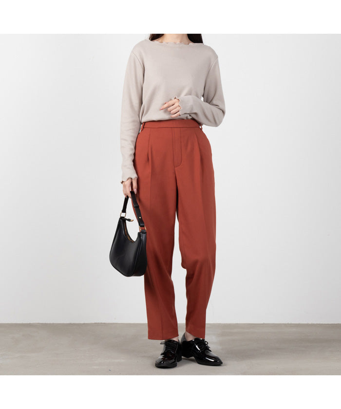 Mac-House NAVY navy Week Stretch Tapered Pants MAC-0319YG