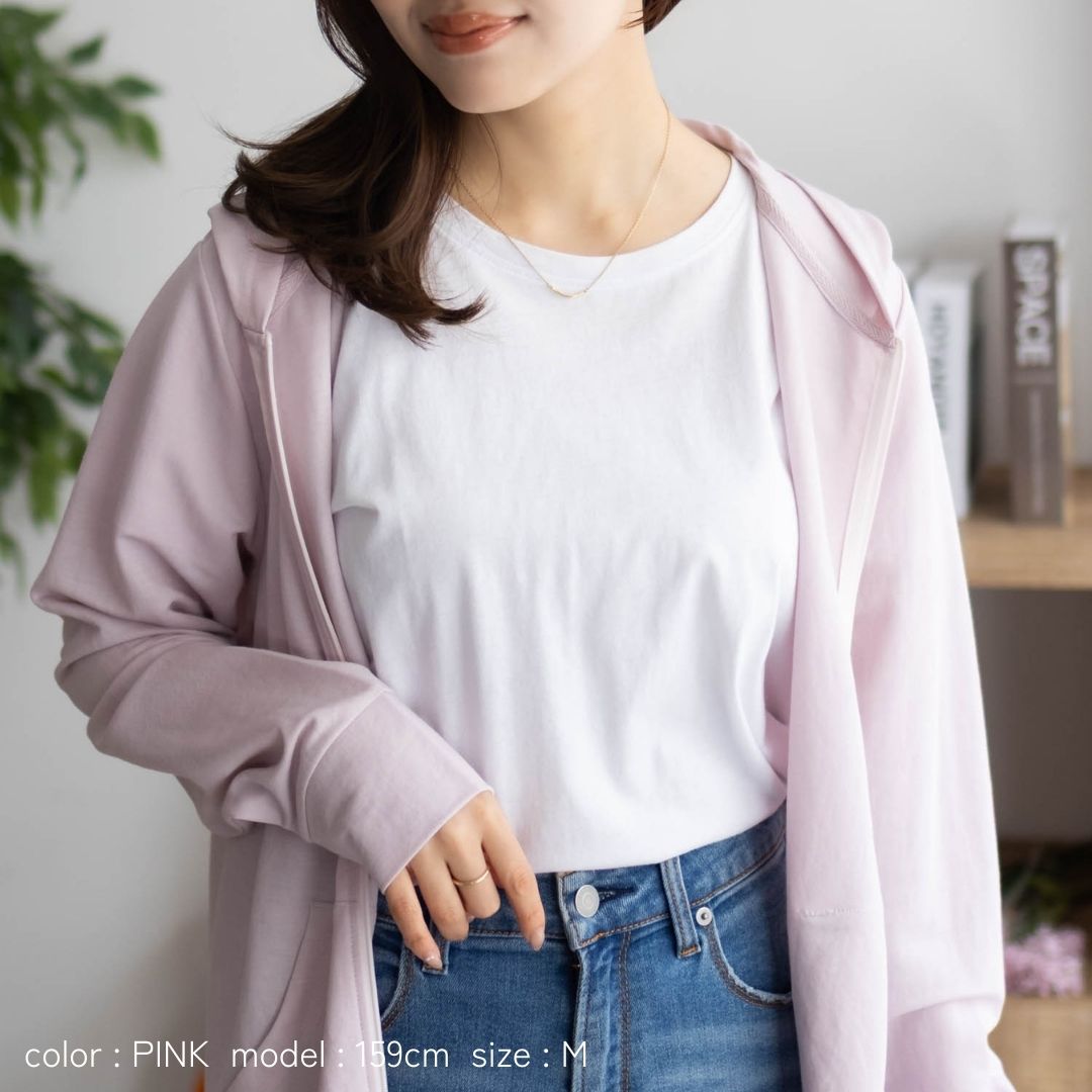 マックハウス Mac-House nAvy UVパーカー (ブラック) ブラック