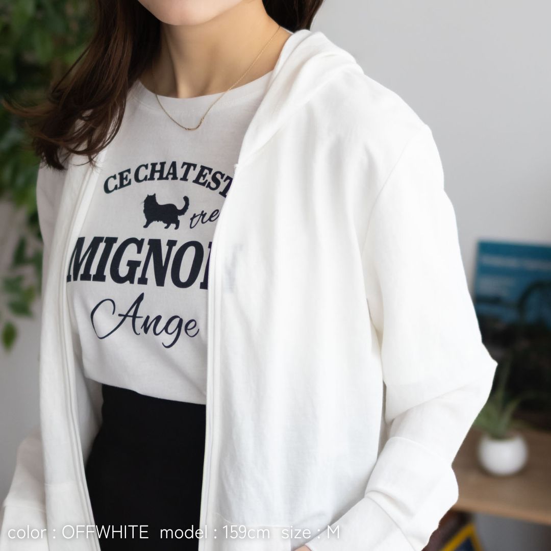 マックハウス Mac-House nAvy UVパーカー (ブラック) ブラック