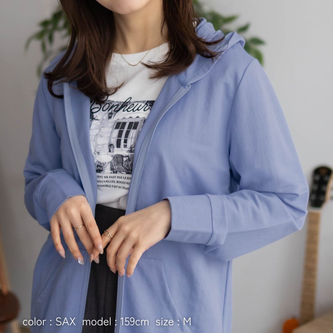 マックハウス Mac-House nAvy UVパーカー (ブラック) ブラック