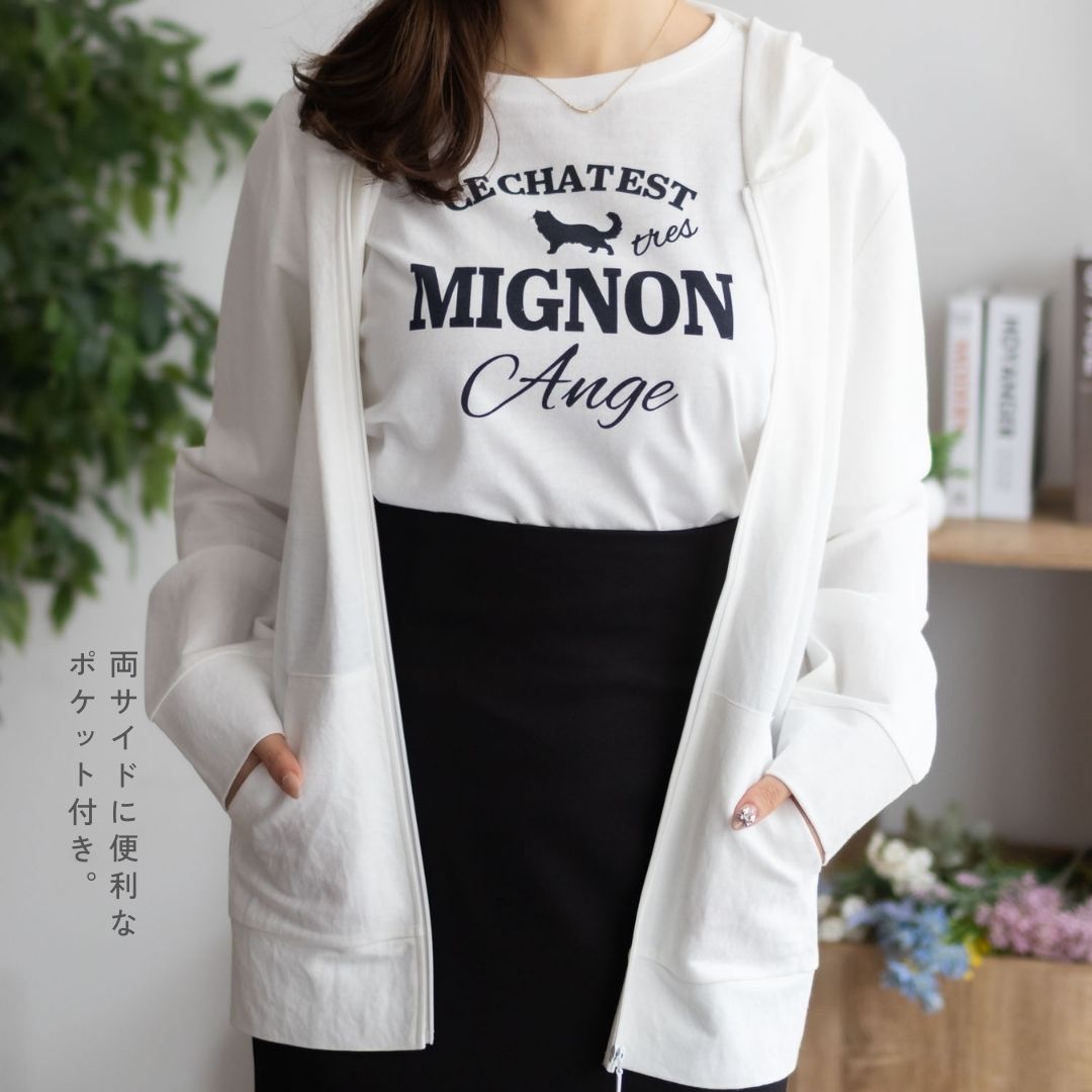 マックハウス Mac-House nAvy UVパーカー (ブラック) ブラック