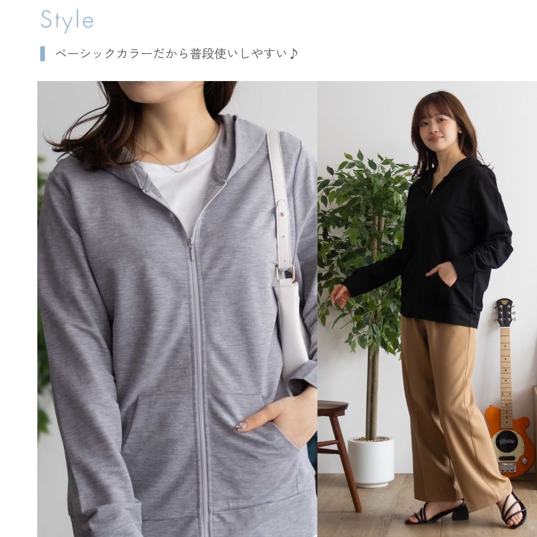 マックハウス Mac-House nAvy UVパーカー (ブラック) ブラック