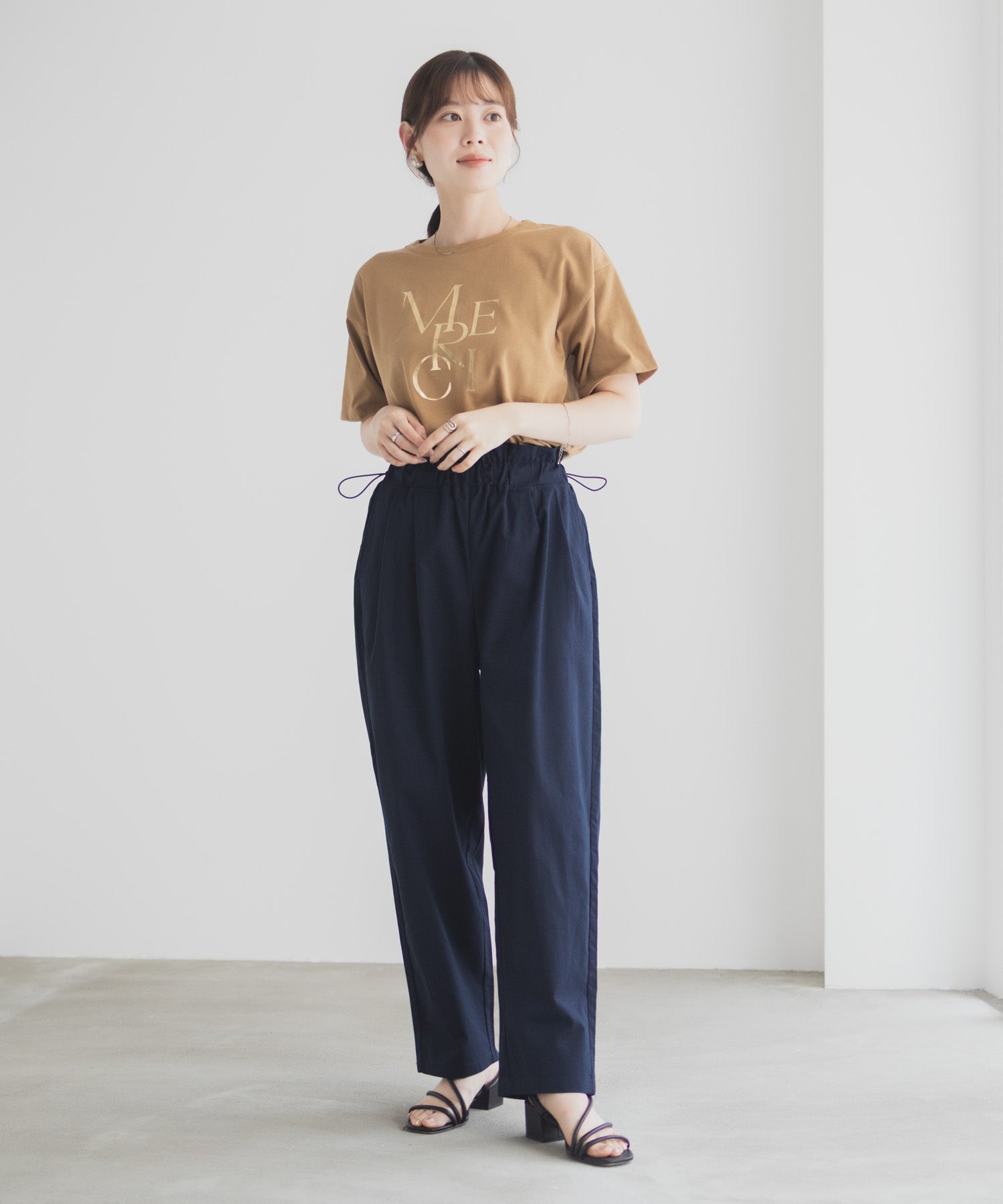 マックハウス Mac-House リネンライクドロストテーパードパンツ (ベージュ) ベージュ