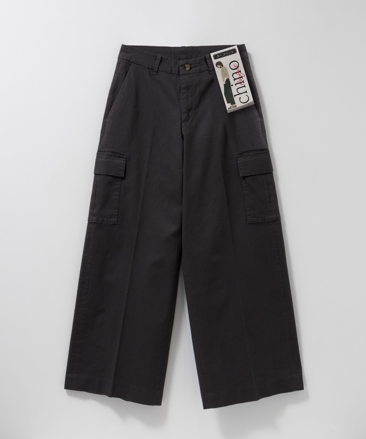 マックハウス Mac-House nAvy カーゴチノパンツ (カーキ) カーキ