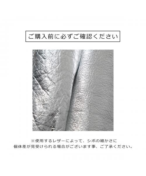 マルコ マージ MARCO MASI MARCO MASI ワンショルダーバッグ 3612 VIT-LAM トートバッグ (SILVER/シルバー) SILVER/シルバー