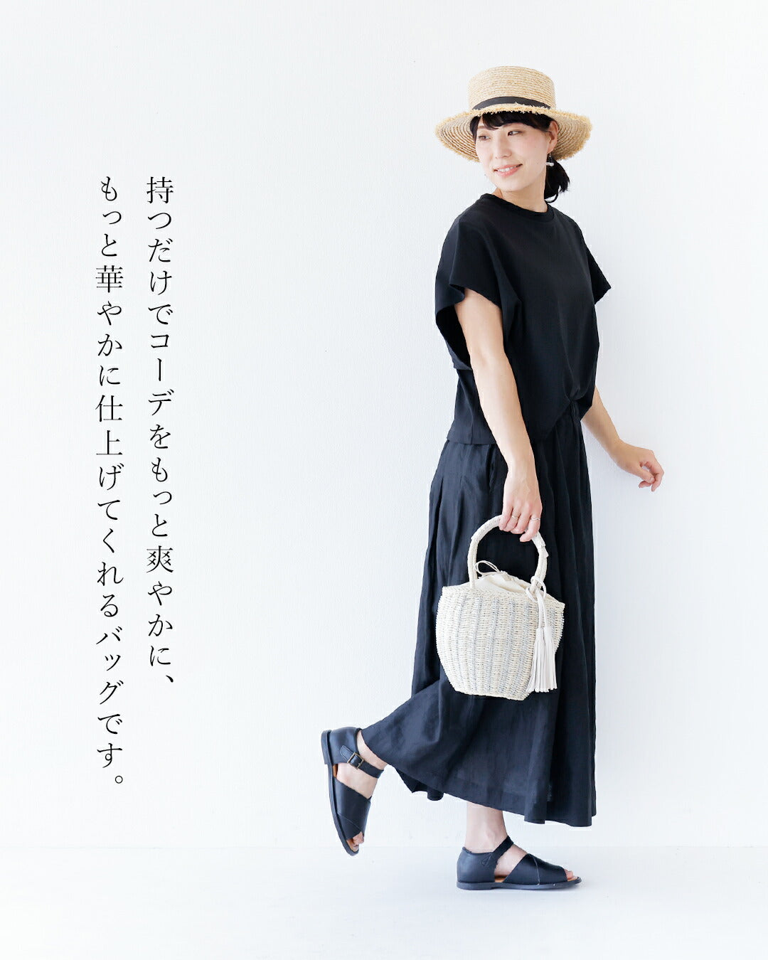 サンポクシェル sanpo kuschel 華やかストライプのころんかごバッグ (ライトベージュ) ライトベージュ