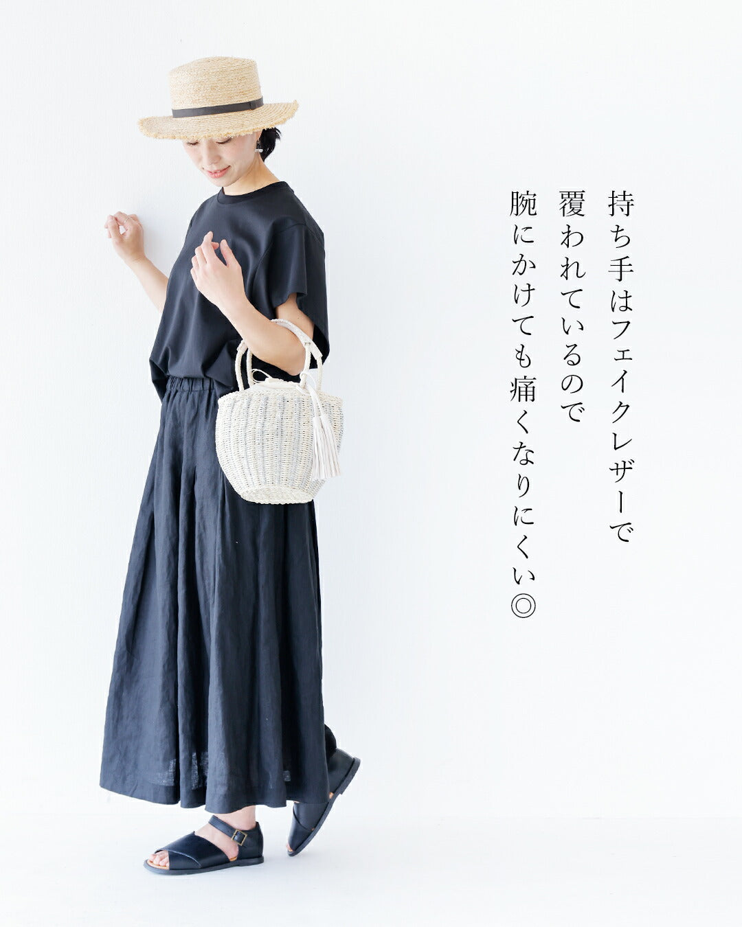 サンポクシェル sanpo kuschel 華やかストライプのころんかごバッグ (ライトベージュ) ライトベージュ