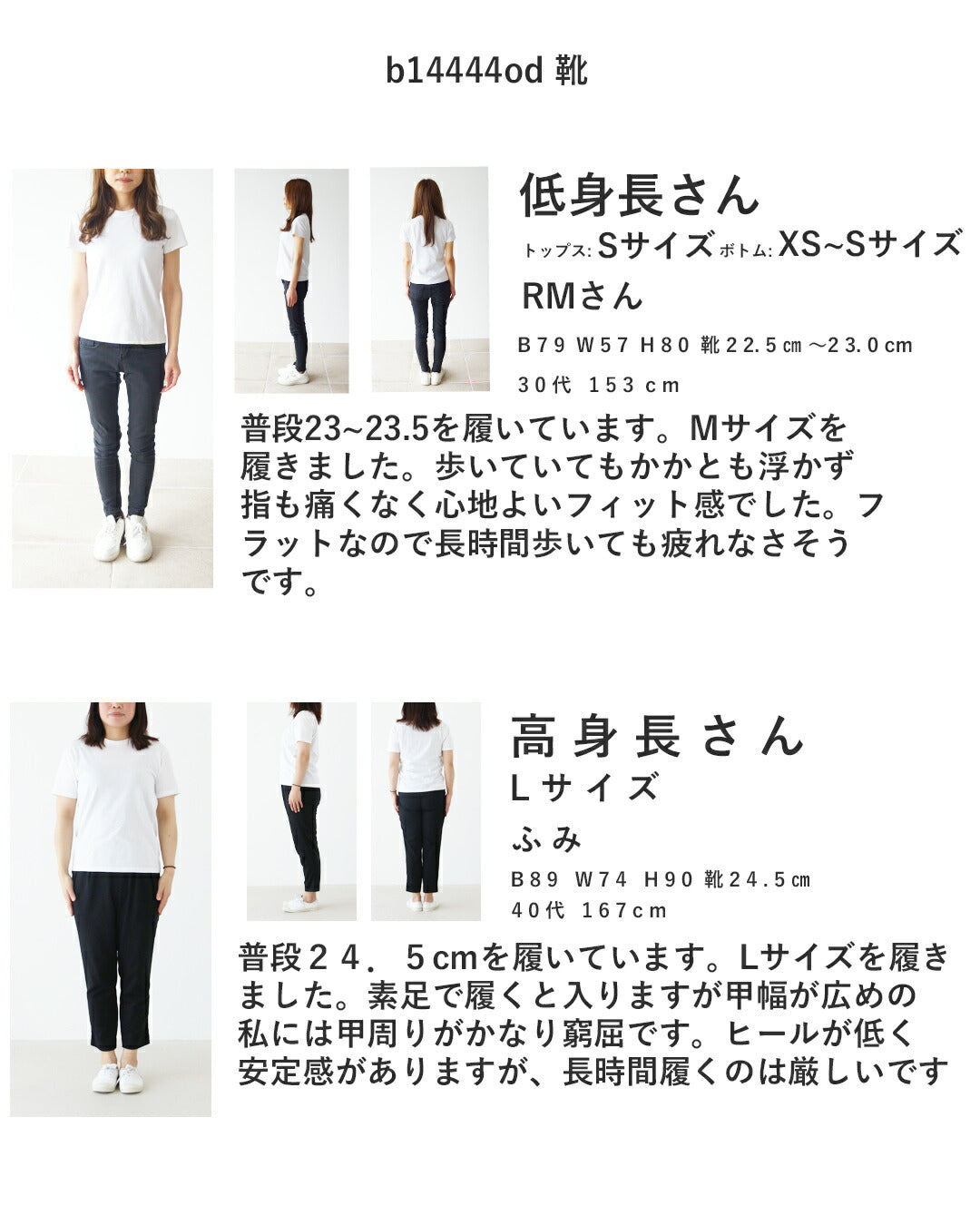 サンポクシェル sanpo kuschel 影猫刺繍に癒されて 靴 (ボルドー) ボルドー