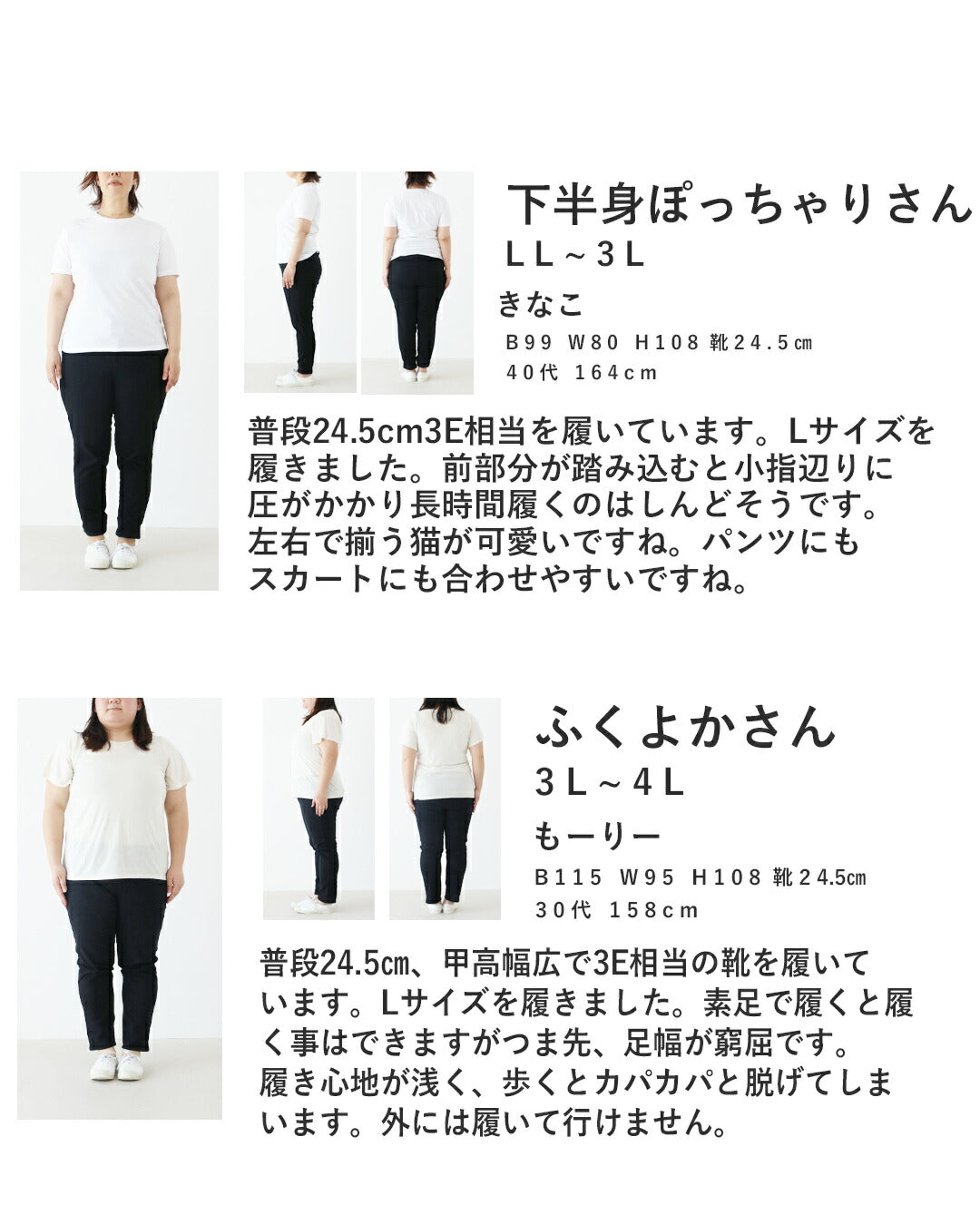 サンポクシェル sanpo kuschel 影猫刺繍に癒されて 靴 (ボルドー) ボルドー