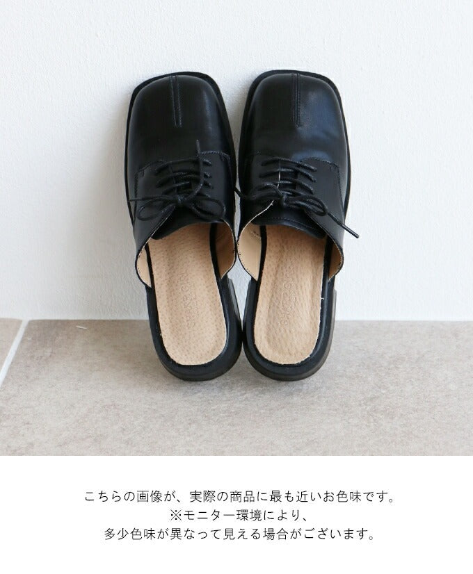 サンポクシェル sanpo kuschel 目を惹くお洒落な足元足袋風デザイン靴 (ブラック) ブラック