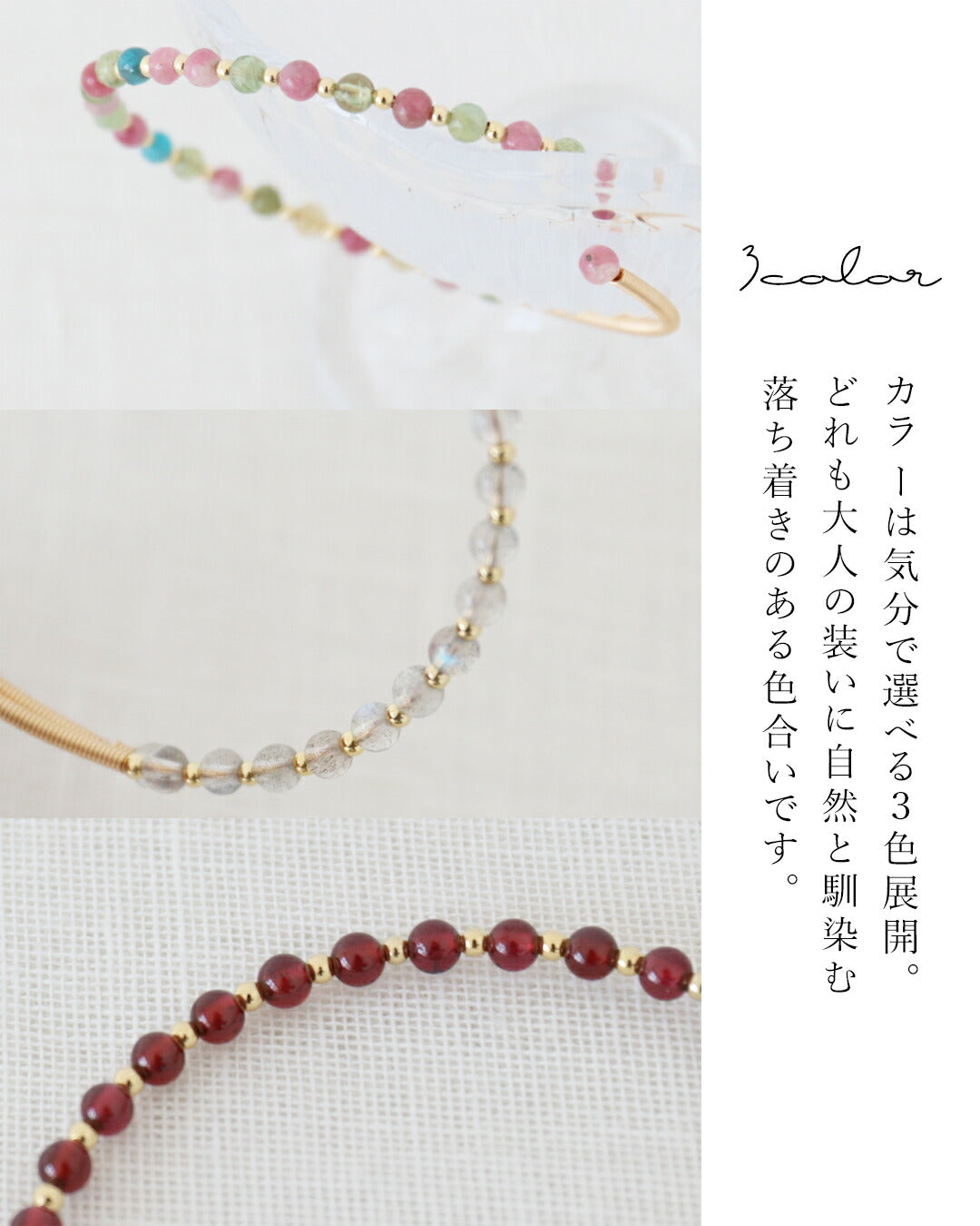 サンポクシェル sanpo kuschel 品のある手元に仕上がるブレスレット (グレー) グレー