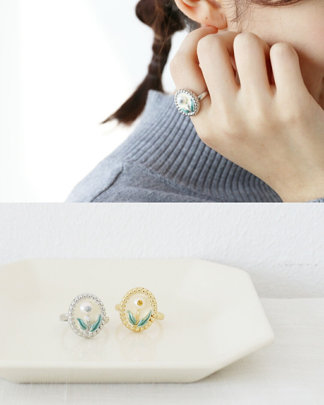 サンポクシェル sanpo kuschel (全2色)誰ともかぶらない私だけの花リング (シルバー) シルバー