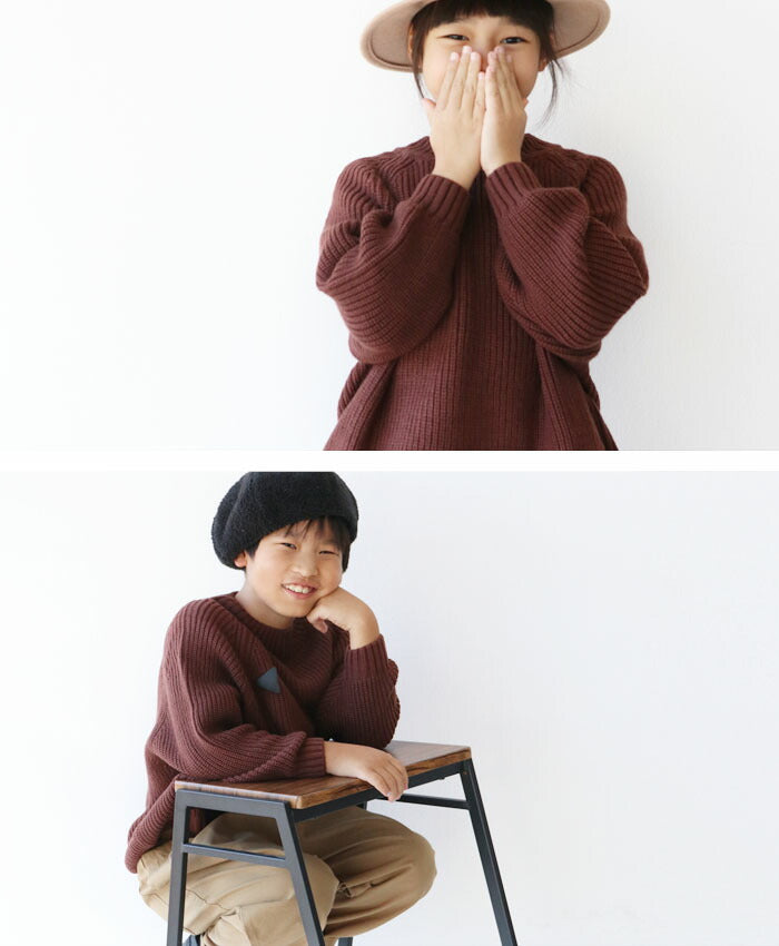 サンポクシェル sanpo kuschel 《キッズ用 130cmと140cm》ぬくもりのキッズニットトップス (ブラウン) ブラウン