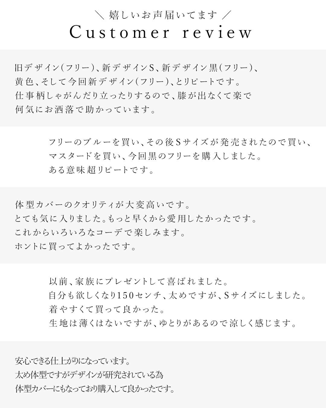 サンポクシェル sanpo kuschel 【魔法のまるみパンツ】デニムパンツ(ブルー) (ブルー) ブルー