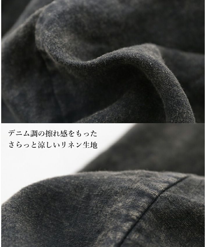 サンポクシェル sanpo kuschel ぽってりパンツ