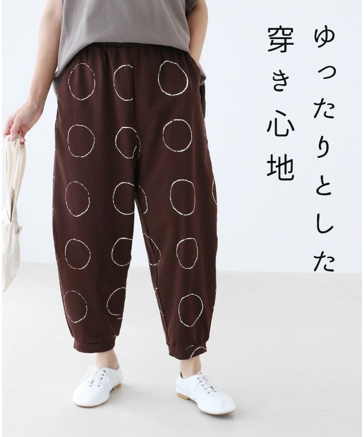 サンポクシェル sanpo kuschel 楽ドットパンツ