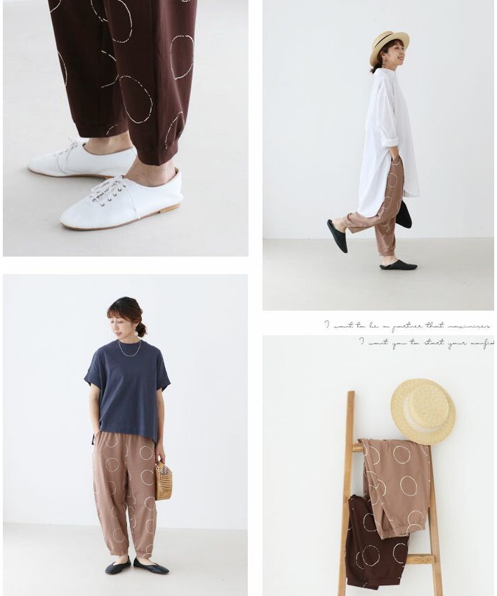 サンポクシェル sanpo kuschel 楽ドットパンツ