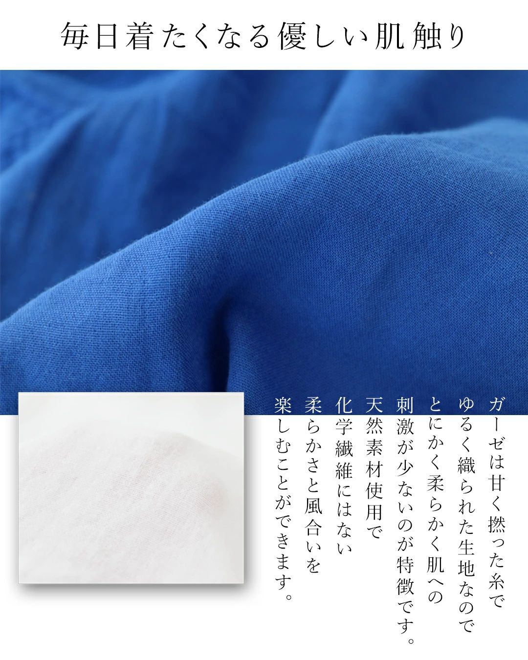 サンポクシェル sanpo kuschel ありそうでなかった素敵なブラウス (ホワイト) ホワイト