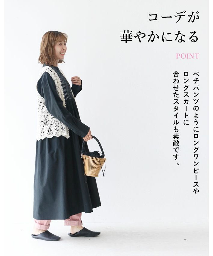 サンポクシェル sanpo kuschel 【カラーdenimパンツ】