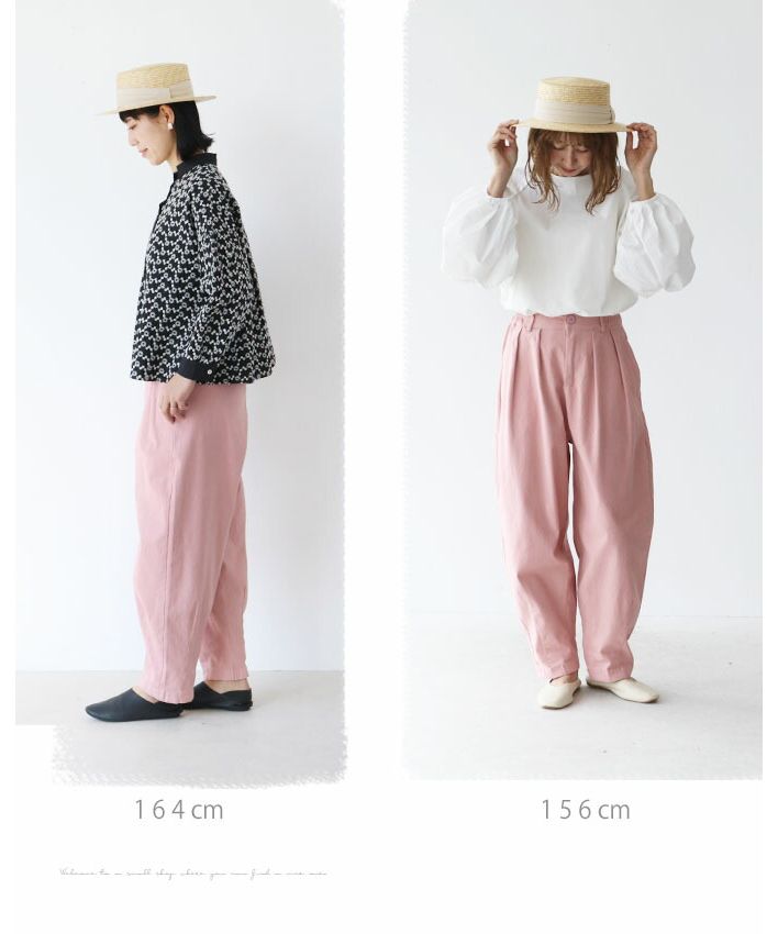 サンポクシェル sanpo kuschel 【カラーdenimパンツ】