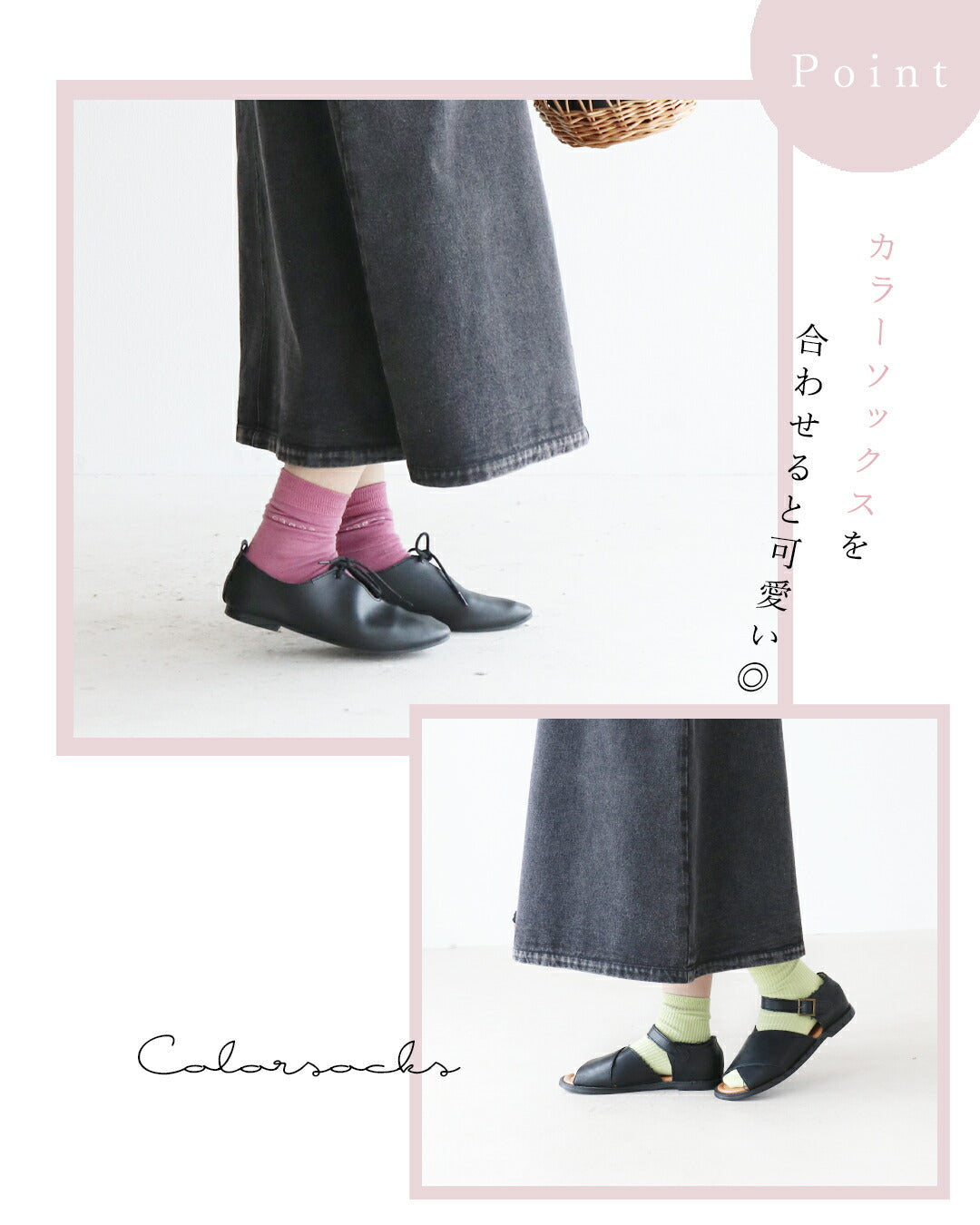 サンポクシェル sanpo kuschel 楽を極めたデニムジャンスカサロペット (ブラック) ブラック