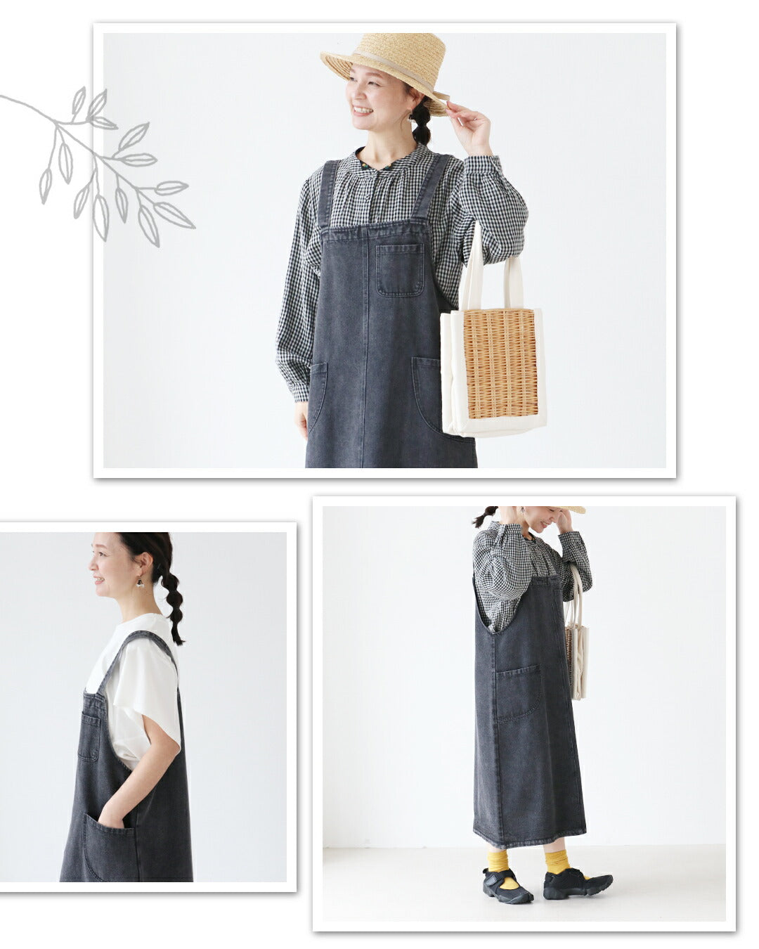 サンポクシェル sanpo kuschel 楽を極めたデニムジャンスカサロペット (ブラック) ブラック