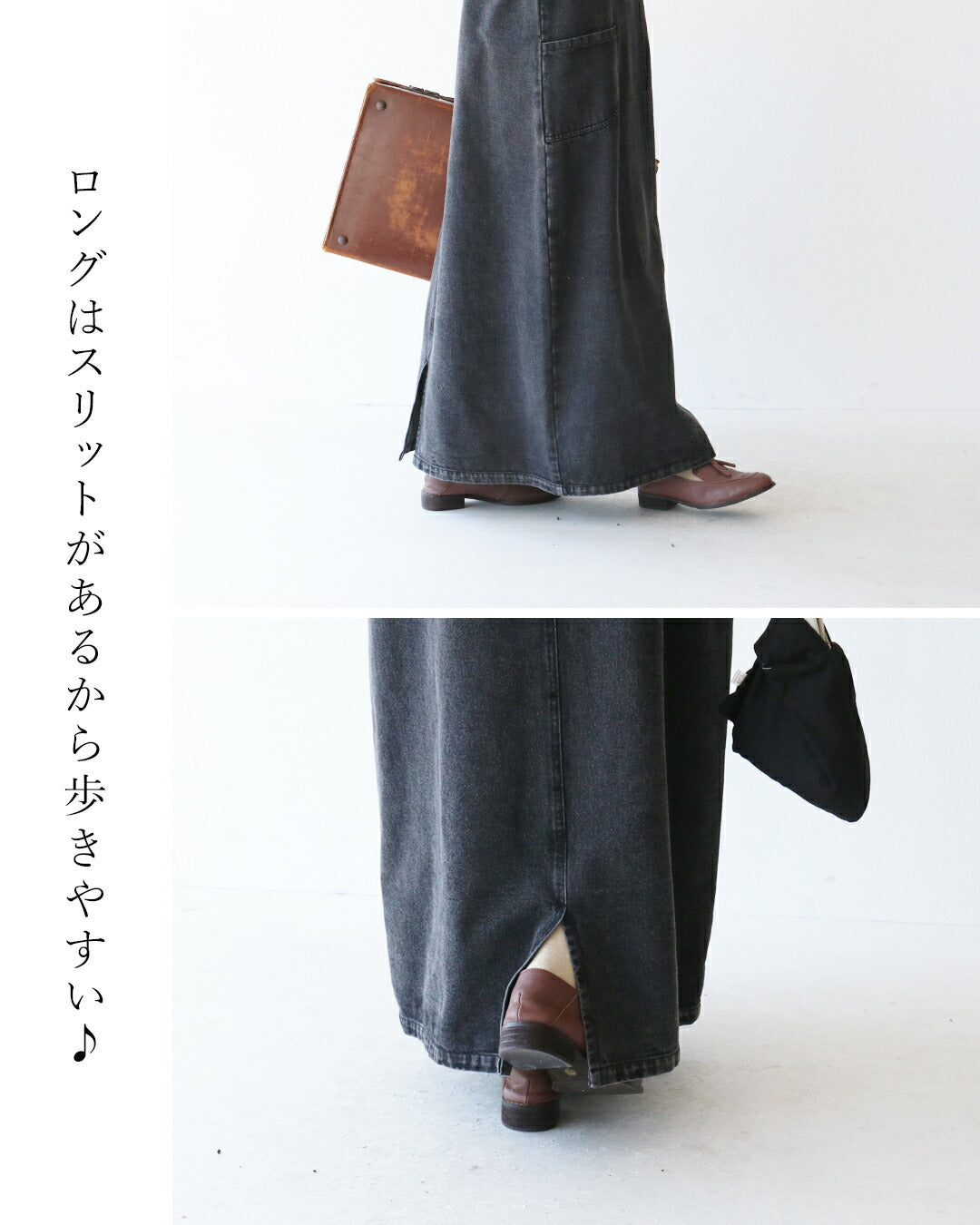 サンポクシェル sanpo kuschel 楽を極めたデニムジャンスカサロペット (ブラック) ブラック