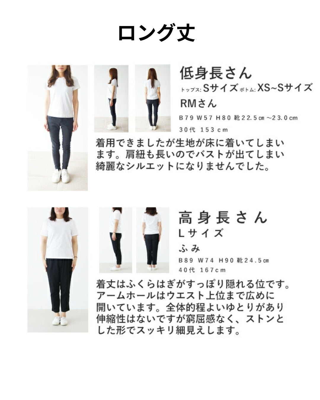 サンポクシェル sanpo kuschel 楽を極めたデニムジャンスカサロペット (ブラック) ブラック