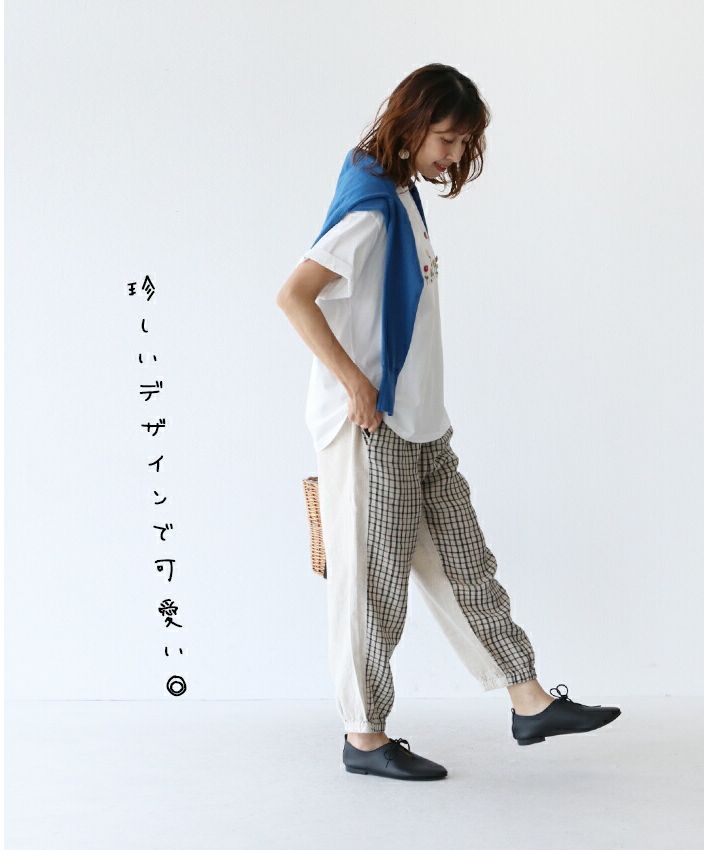 サンポクシェル sanpo kuschel 【切り替えのおかげ 細見え錯覚パンツ】