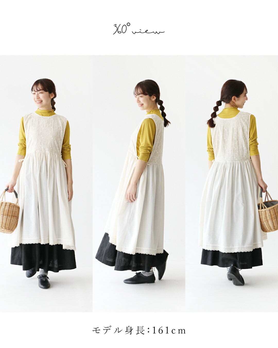 サンポクシェル sanpo kuschel 重ねるだけで定番コーデをもっと素敵にワンピース (アイボリー) アイボリー