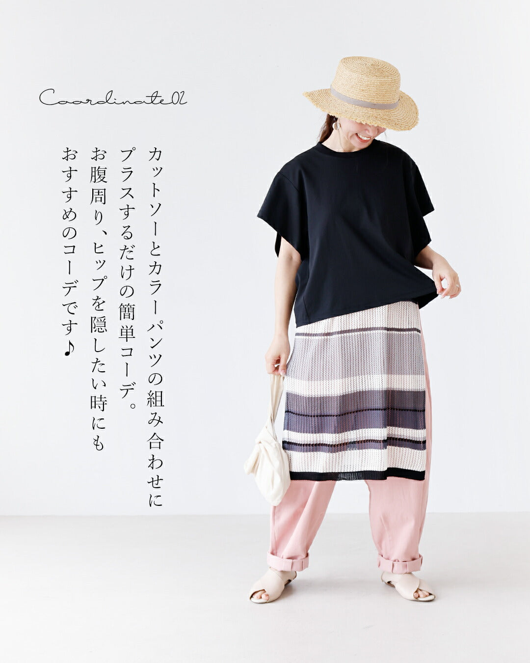 サンポクシェル sanpo kuschel 足すだけでお洒落上級者見えロングベスト (ブラック) ブラック