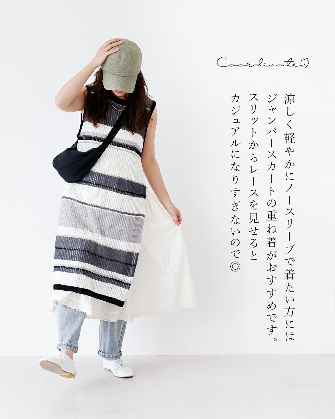 サンポクシェル sanpo kuschel 足すだけでお洒落上級者見えロングベスト (ブラック) ブラック