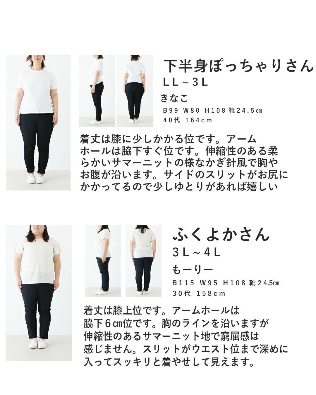 サンポクシェル sanpo kuschel 足すだけでお洒落上級者見えロングベスト (ブラック) ブラック