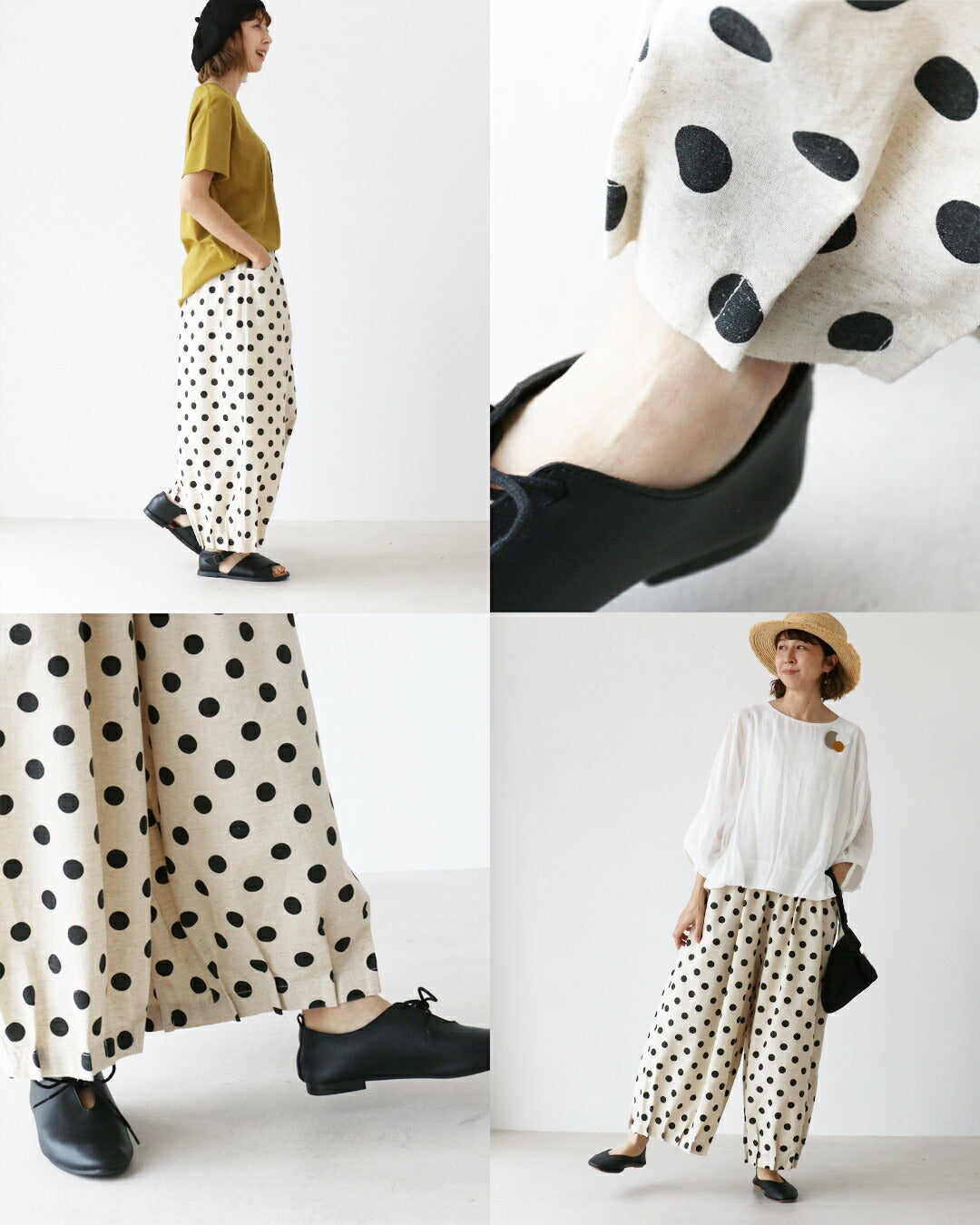 サンポクシェル sanpo kuschel 体型カバーも叶う、ゆったりドットパンツ (ホワイト) ホワイト