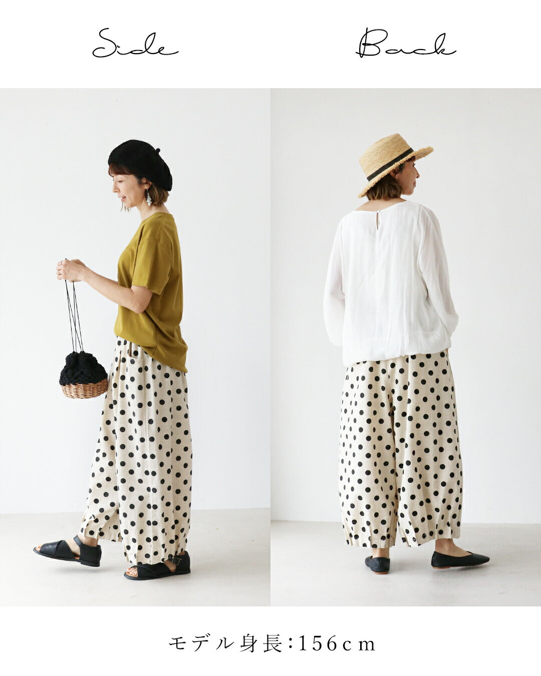 サンポクシェル sanpo kuschel 体型カバーも叶う、ゆったりドットパンツ (ホワイト) ホワイト