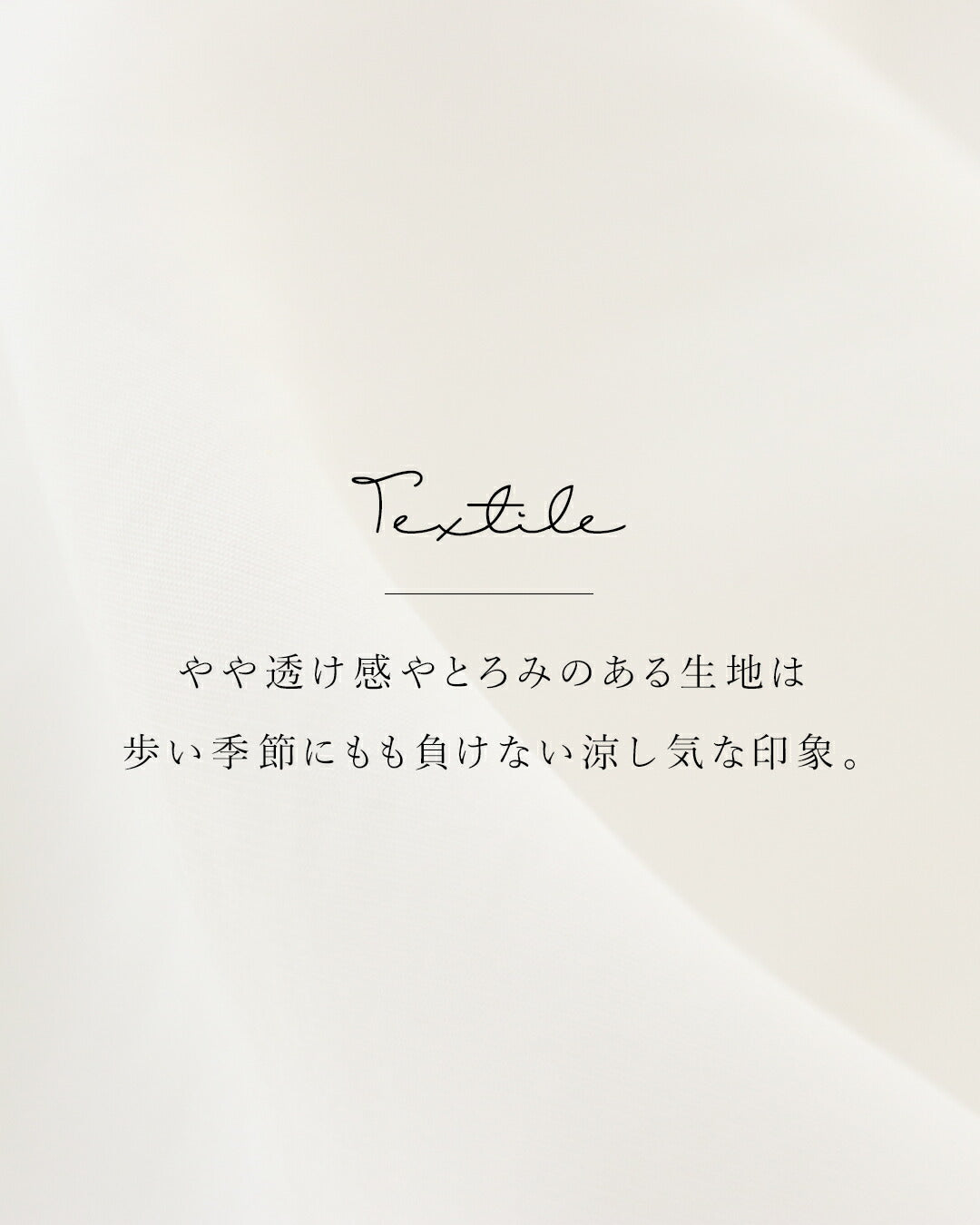 サンポクシェル sanpo kuschel ポシェットポケットワンピース (ホワイト) ホワイト