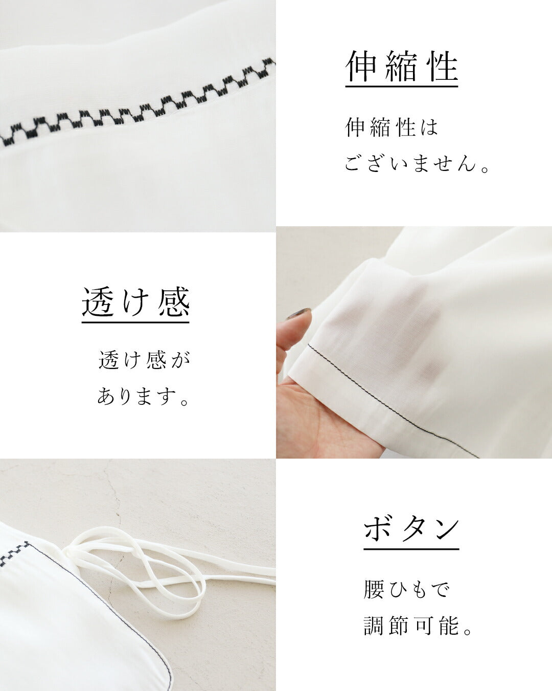 サンポクシェル sanpo kuschel ポシェットポケットワンピース (ホワイト) ホワイト