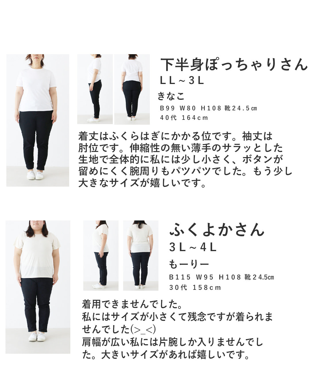 サンポクシェル sanpo kuschel ポシェットポケットワンピース (ホワイト) ホワイト