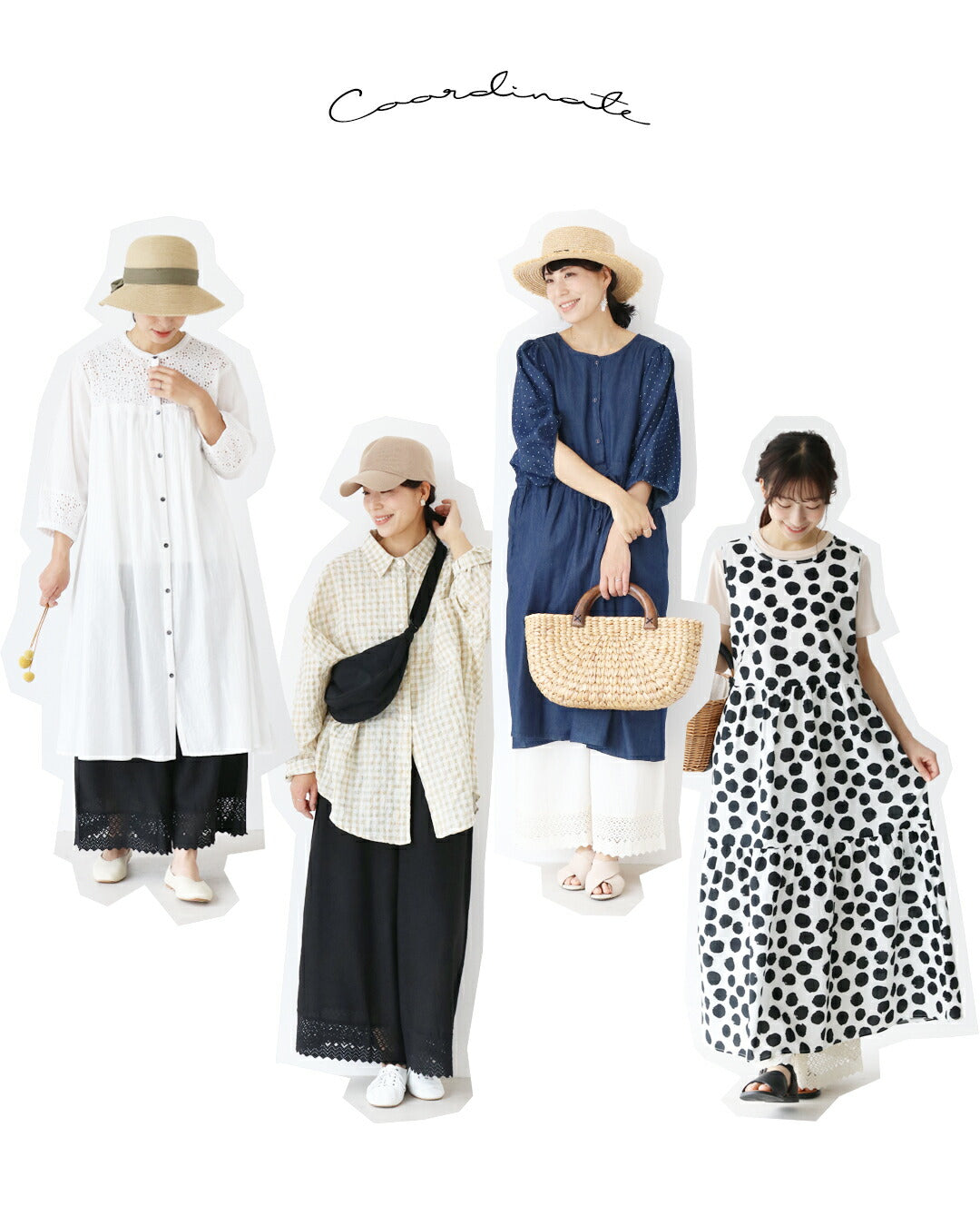 サンポクシェル sanpo kuschel 足元華やか 裾レースパンツ (アイボリー) アイボリー