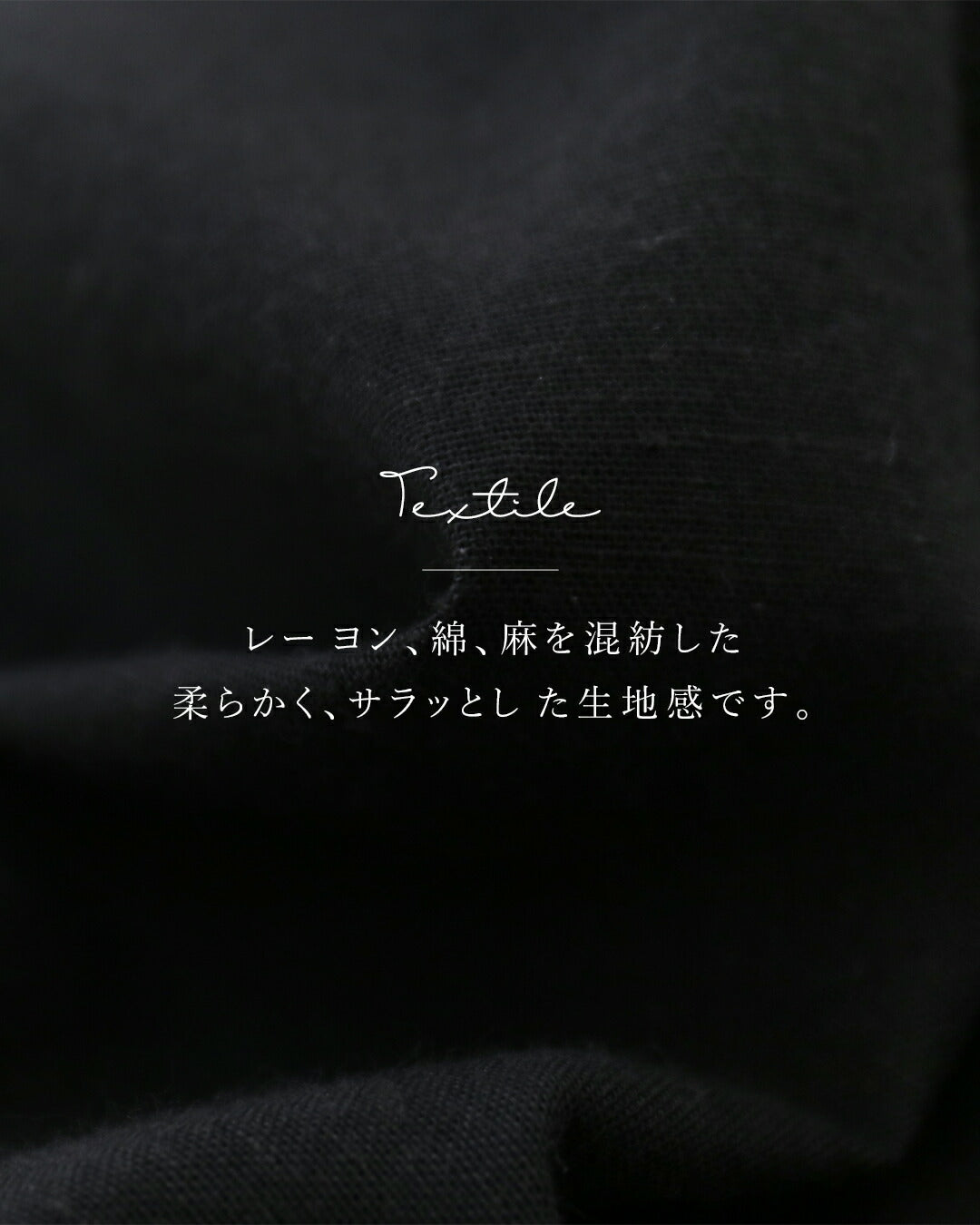 サンポクシェル sanpo kuschel 足元華やか 裾レースパンツ (アイボリー) アイボリー