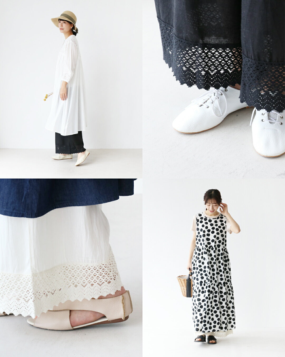 サンポクシェル sanpo kuschel 足元華やか 裾レースパンツ (アイボリー) アイボリー