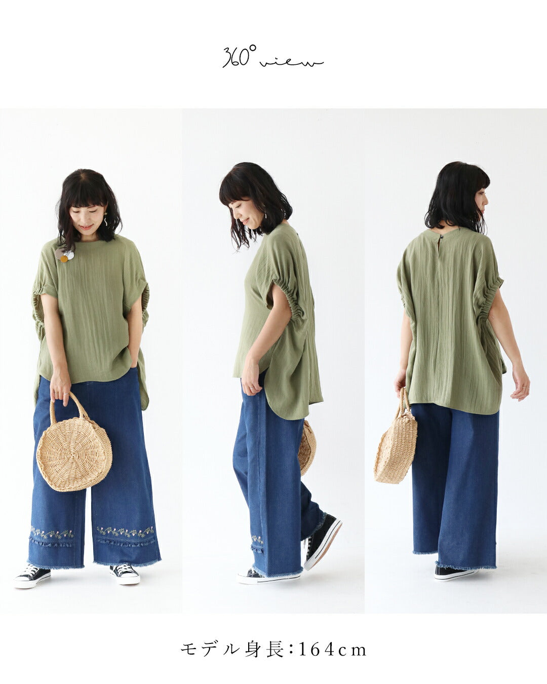 サンポクシェル sanpo kuschel どこにもない袖の軽やかトップス (ホワイト) ホワイト